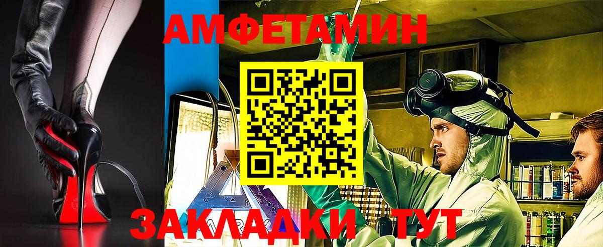 MDMA Шахты