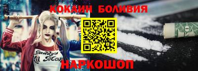 меф Кулебаки