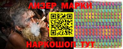 меф Кулебаки