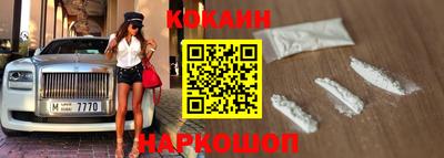 альфа пвп VHQ Кунгур