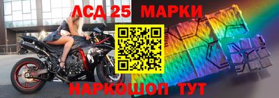 меф Кулебаки
