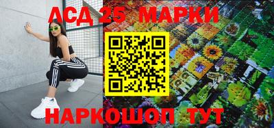 меф Кулебаки