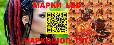 наркотики Кумертау