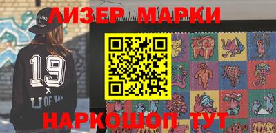 меф Кулебаки