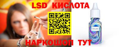 наркотики Кумертау