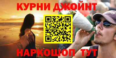 альфа пвп VHQ Кунгур