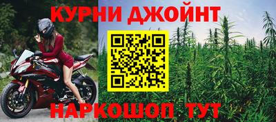 меф Кулебаки
