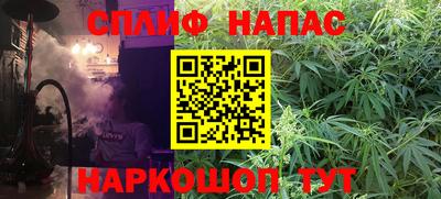 меф Кулебаки