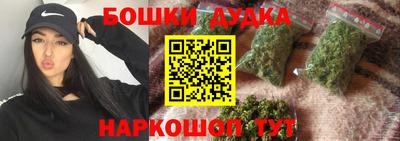 альфа пвп VHQ Кунгур