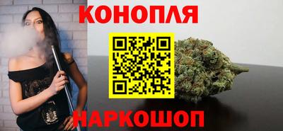 наркотики Кумертау