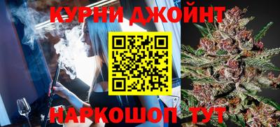 альфа пвп VHQ Кунгур