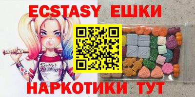 наркотики Кумертау