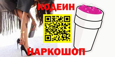 меф Кулебаки