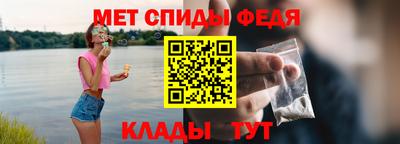 наркотики Кумертау