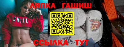 наркотики Кумертау