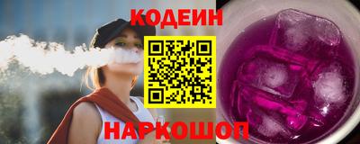 меф Кулебаки