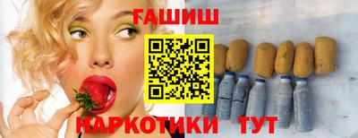 меф Кулебаки