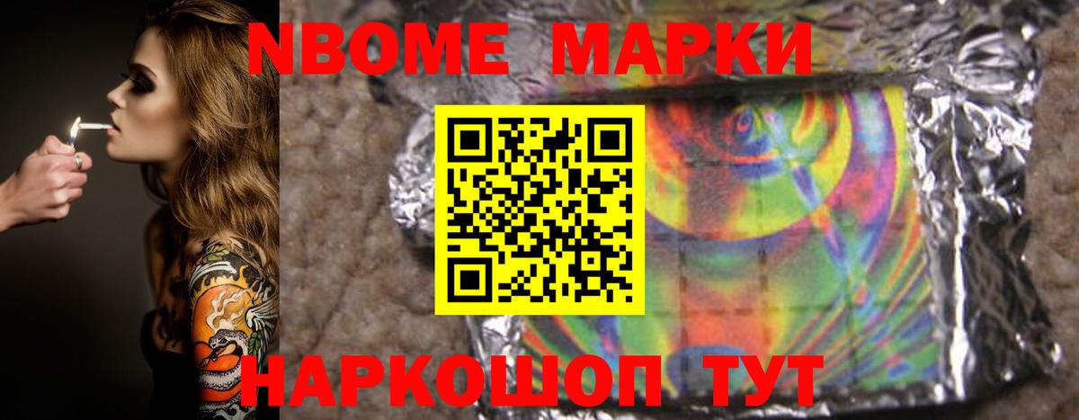 гидра как войти  Лсд 25 экстази ecstasy  ЛСД экстази кислота  Вход с VPN  Шахты 